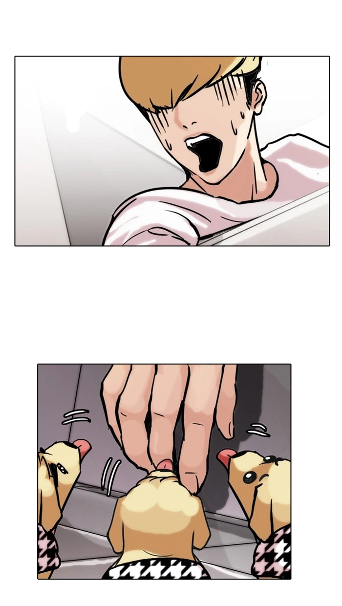 Lookism Chapter 70 — page 45