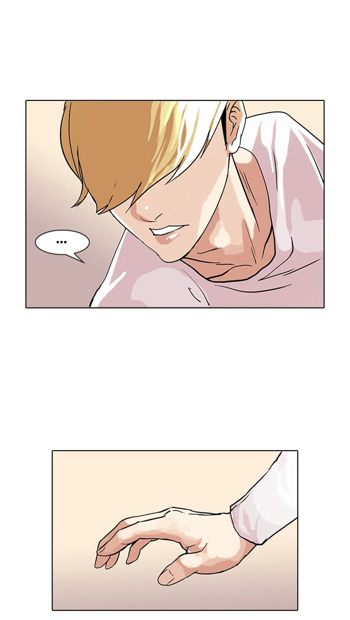 Lookism Chapter 70 — page 46