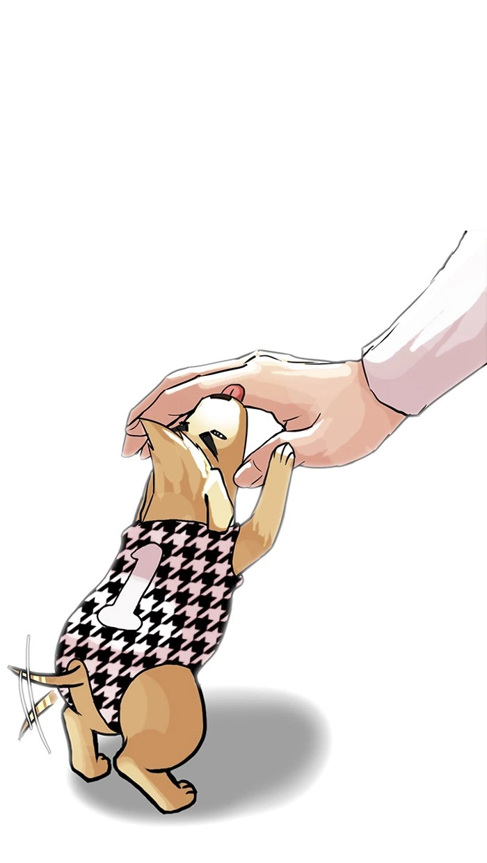 Lookism Chapter 70 — page 47