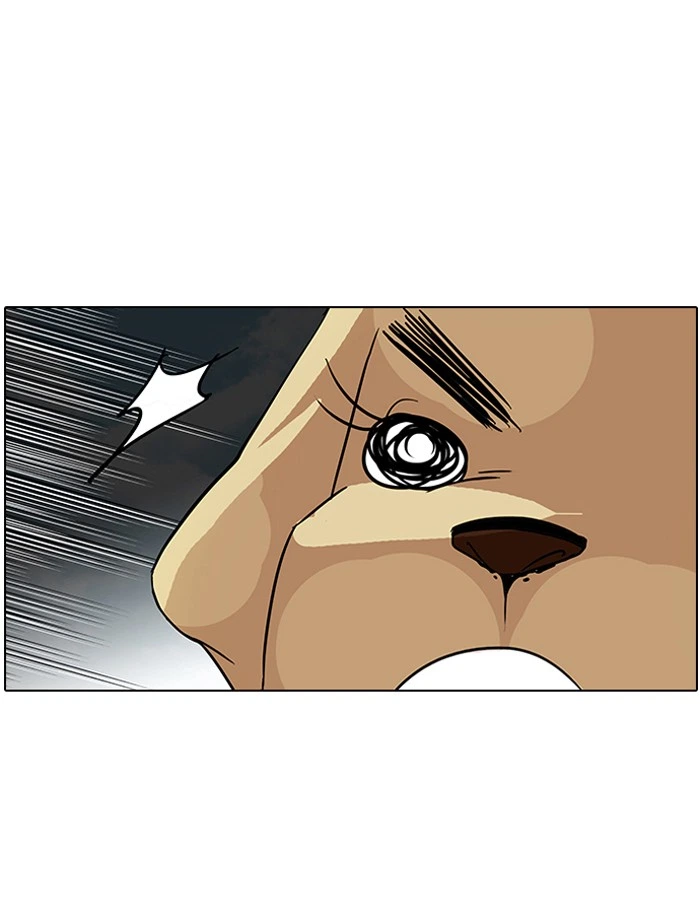 Lookism Chapter 70 — page 53