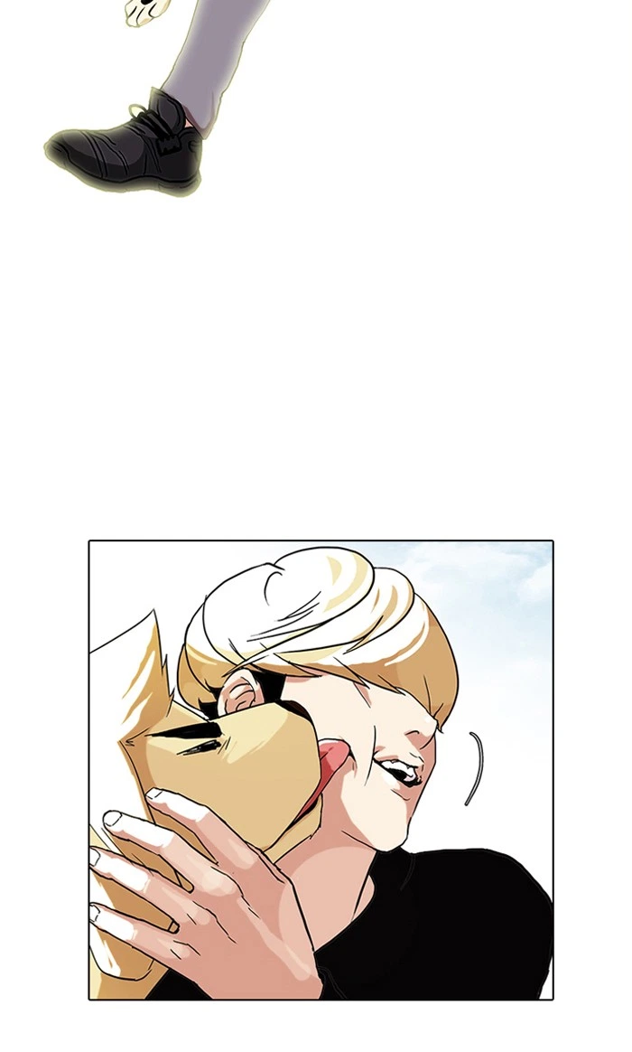 Lookism Chapter 70 — page 70