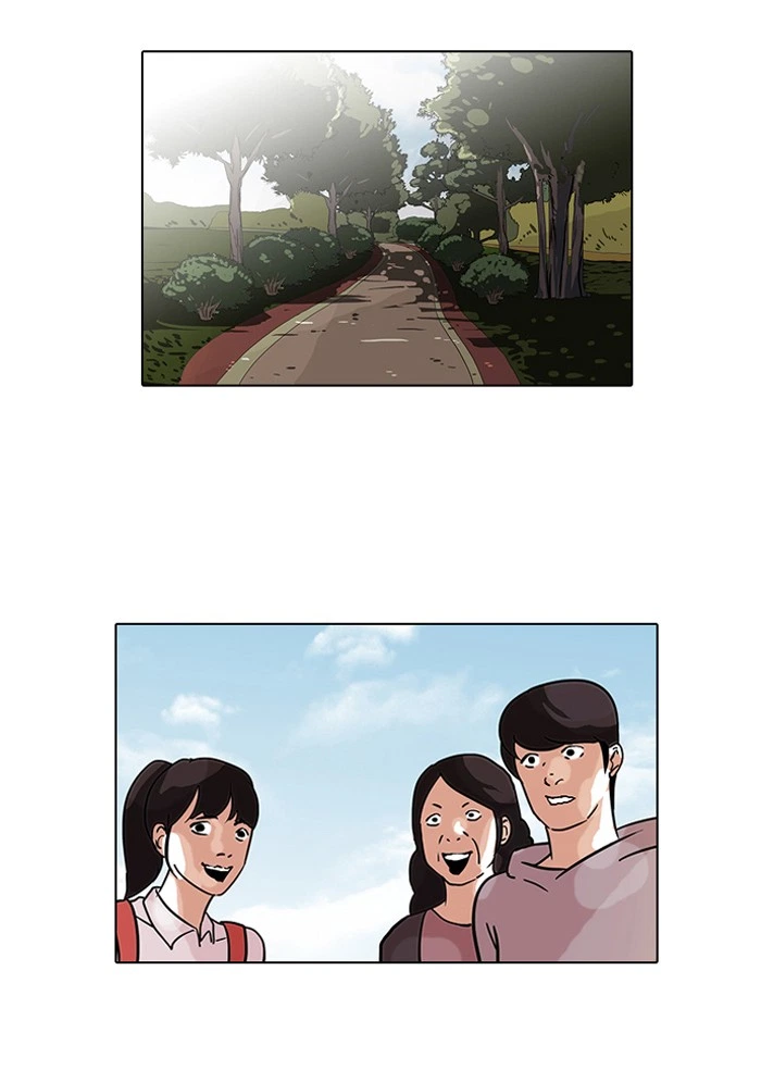 Lookism Chapter 70 — page 72