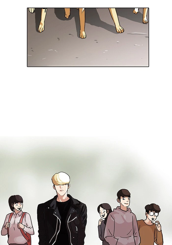 Lookism Chapter 70 — page 73