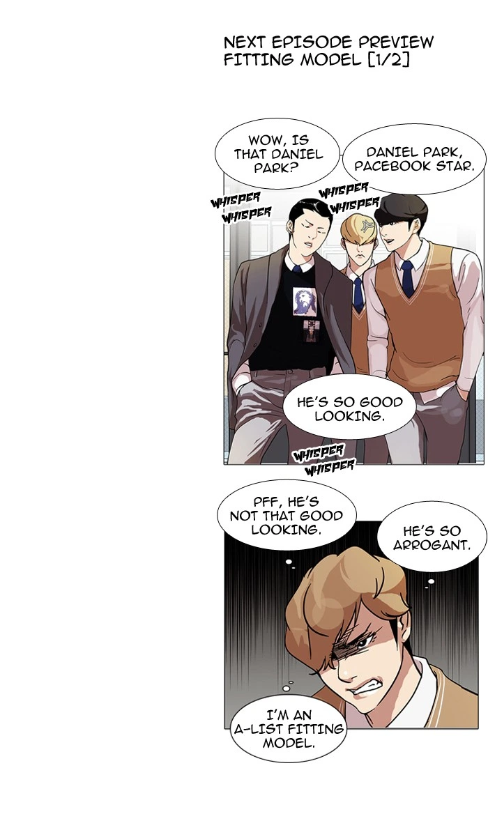 Lookism Chapter 70 — page 76