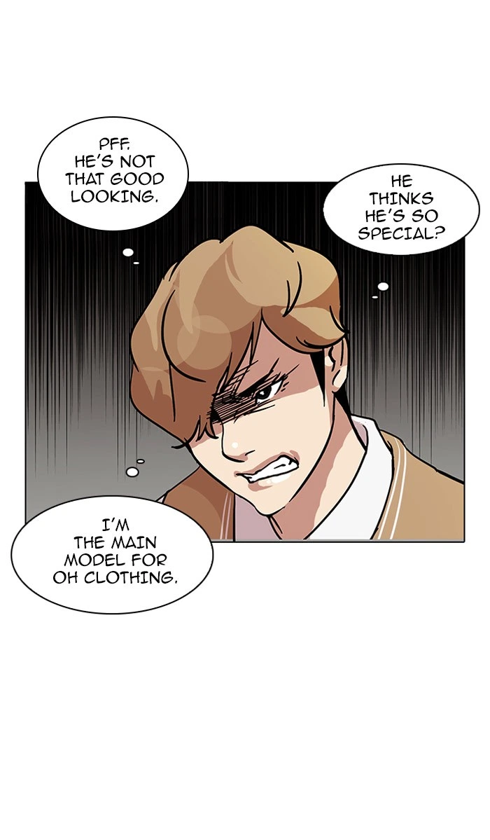 Lookism Chapter 71 — page 8