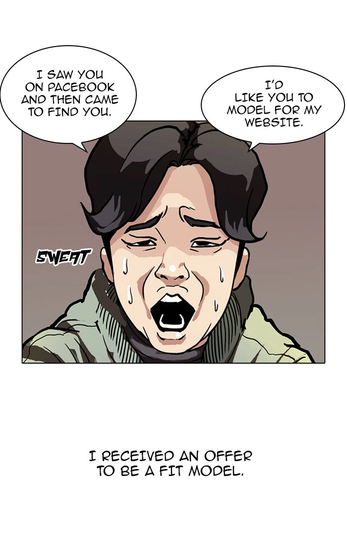 Lookism Chapter 71 — page 12