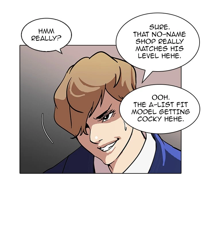 Lookism Chapter 71 — page 16