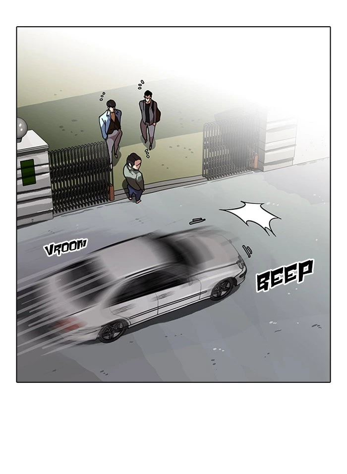 Lookism Chapter 71 — page 17