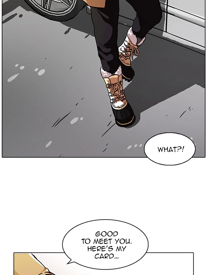 Lookism Chapter 71 — page 19
