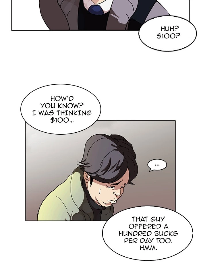 Lookism Chapter 71 — page 22