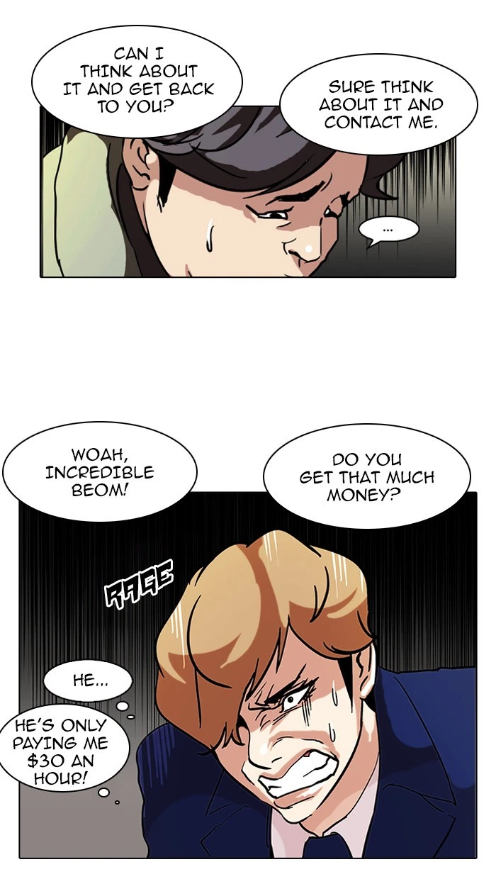 Lookism Chapter 71 — page 26