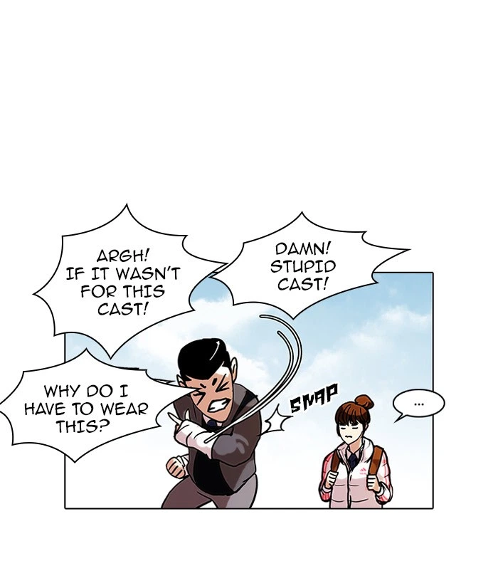 Lookism Chapter 71 — page 27