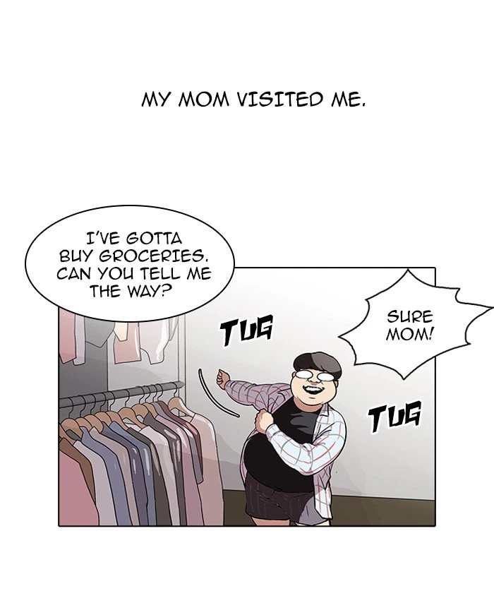 Lookism Chapter 71 — page 30