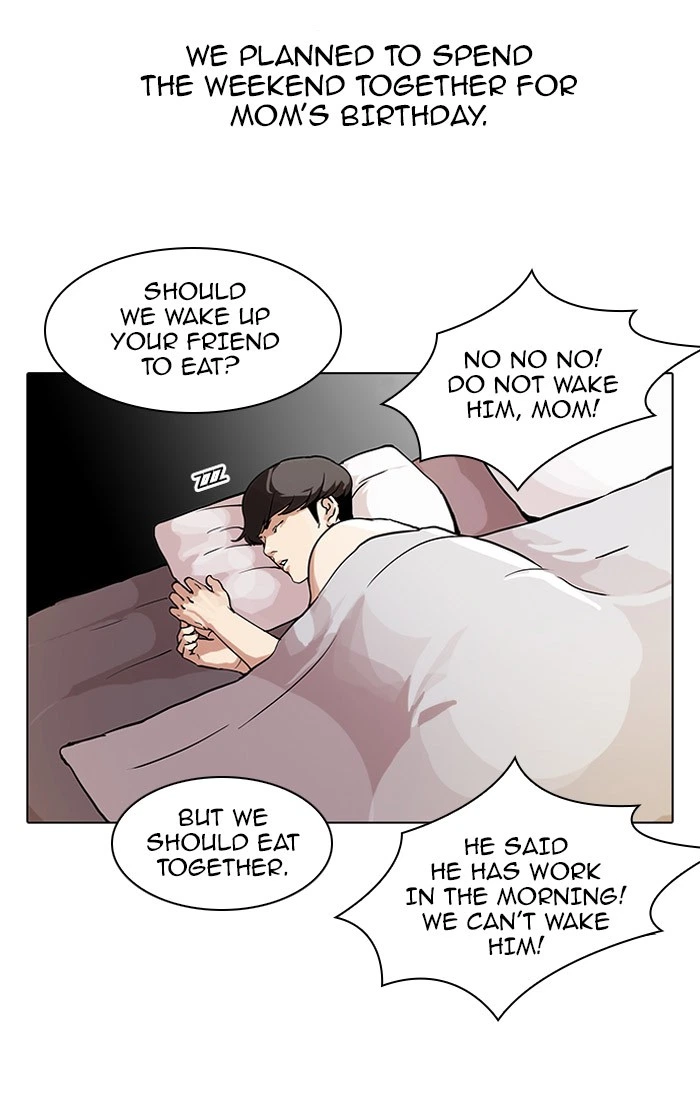 Lookism Chapter 71 — page 31