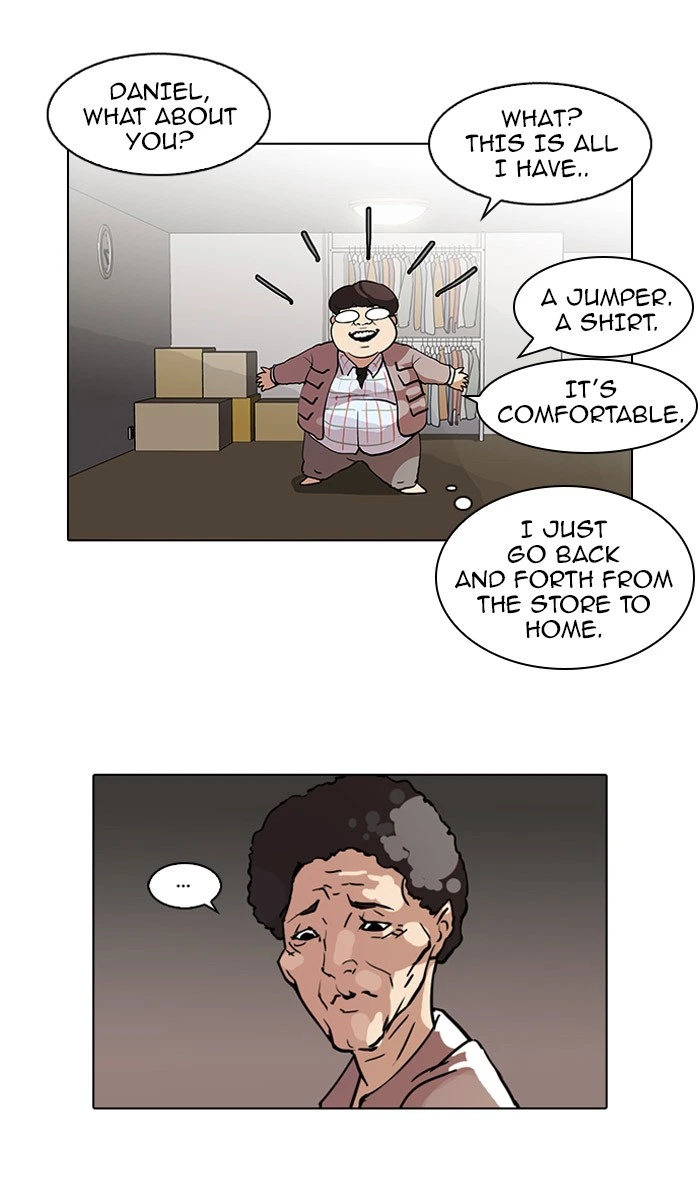 Lookism Chapter 71 — page 33