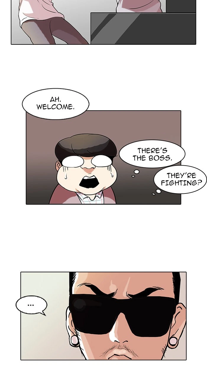 Lookism Chapter 71 — page 39