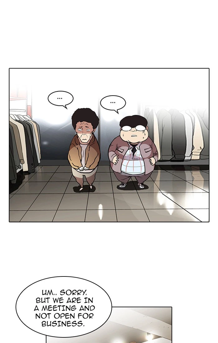 Lookism Chapter 71 — page 40