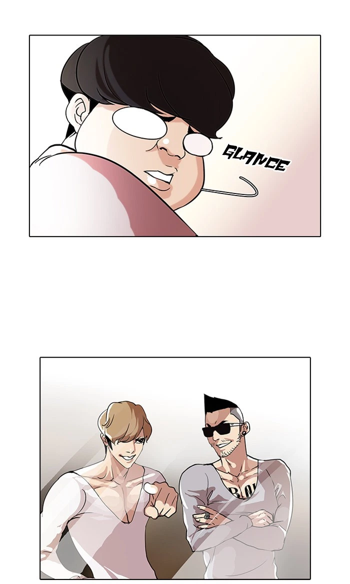 Lookism Chapter 71 — page 46