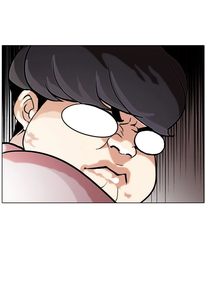 Lookism Chapter 71 — page 50