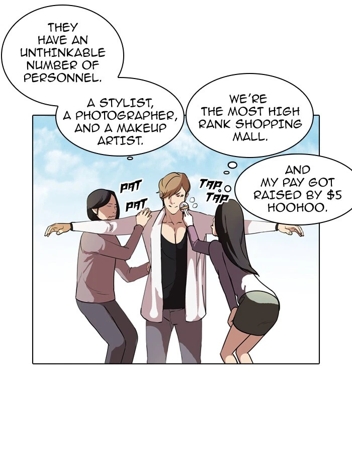 Lookism Chapter 71 — page 54