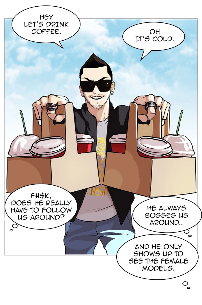 Lookism Chapter 71 — page 55