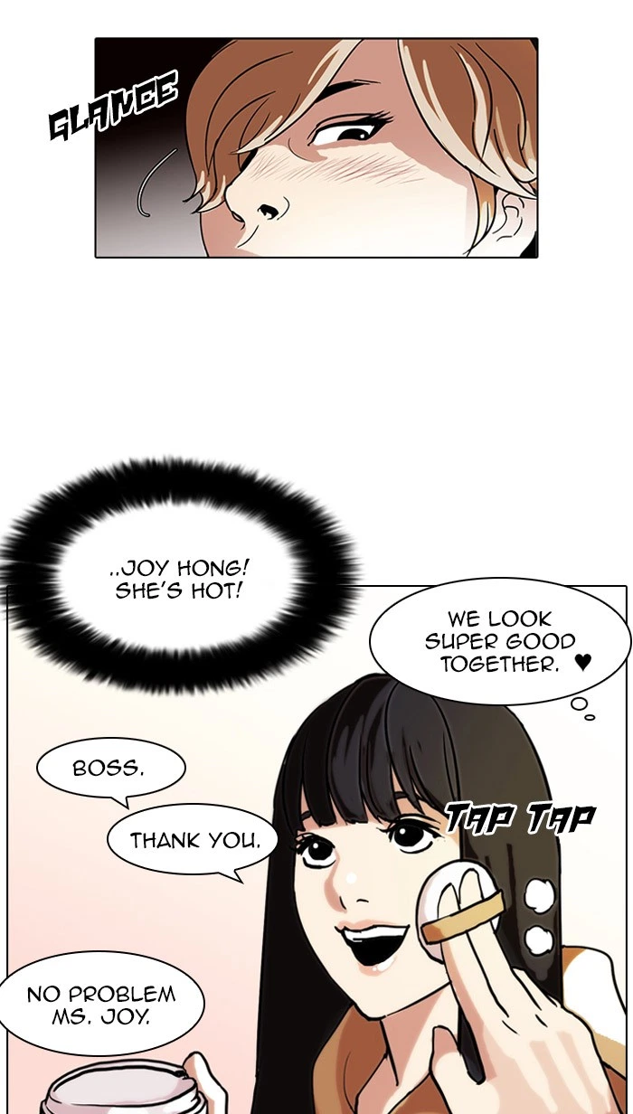 Lookism Chapter 71 — page 56
