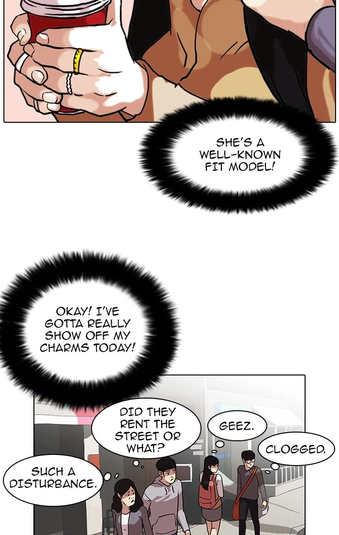 Lookism Chapter 71 — page 57