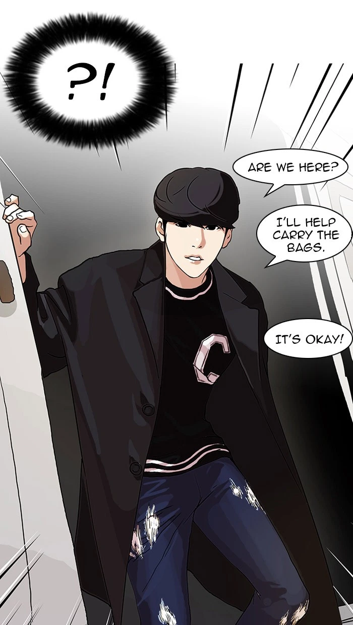 Lookism Chapter 71 — page 63