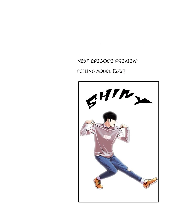 Lookism Chapter 71 — page 65