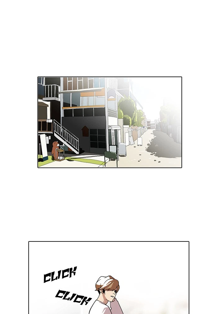 Lookism Chapter 72 — page 1