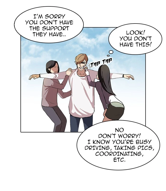 Lookism Chapter 72 — page 7