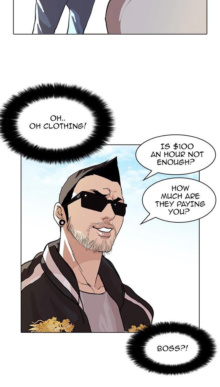 Lookism Chapter 72 — page 11