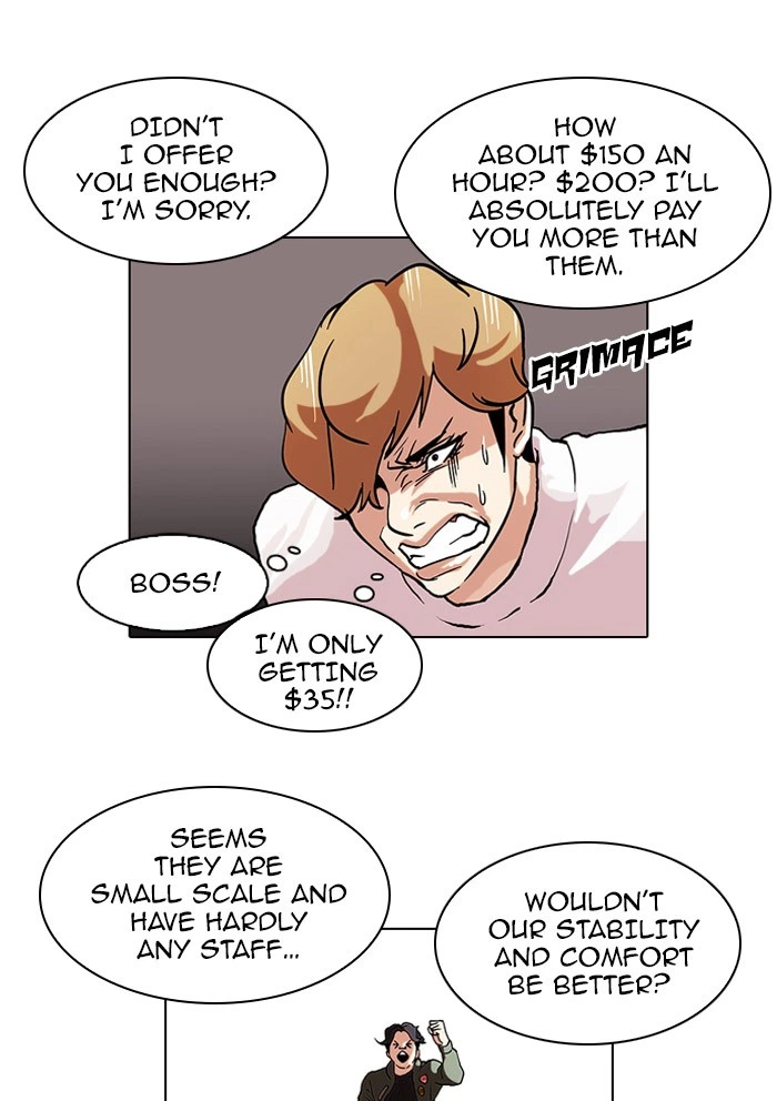 Lookism Chapter 72 — page 12