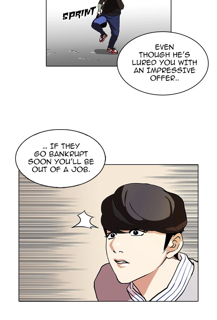 Lookism Chapter 72 — page 13
