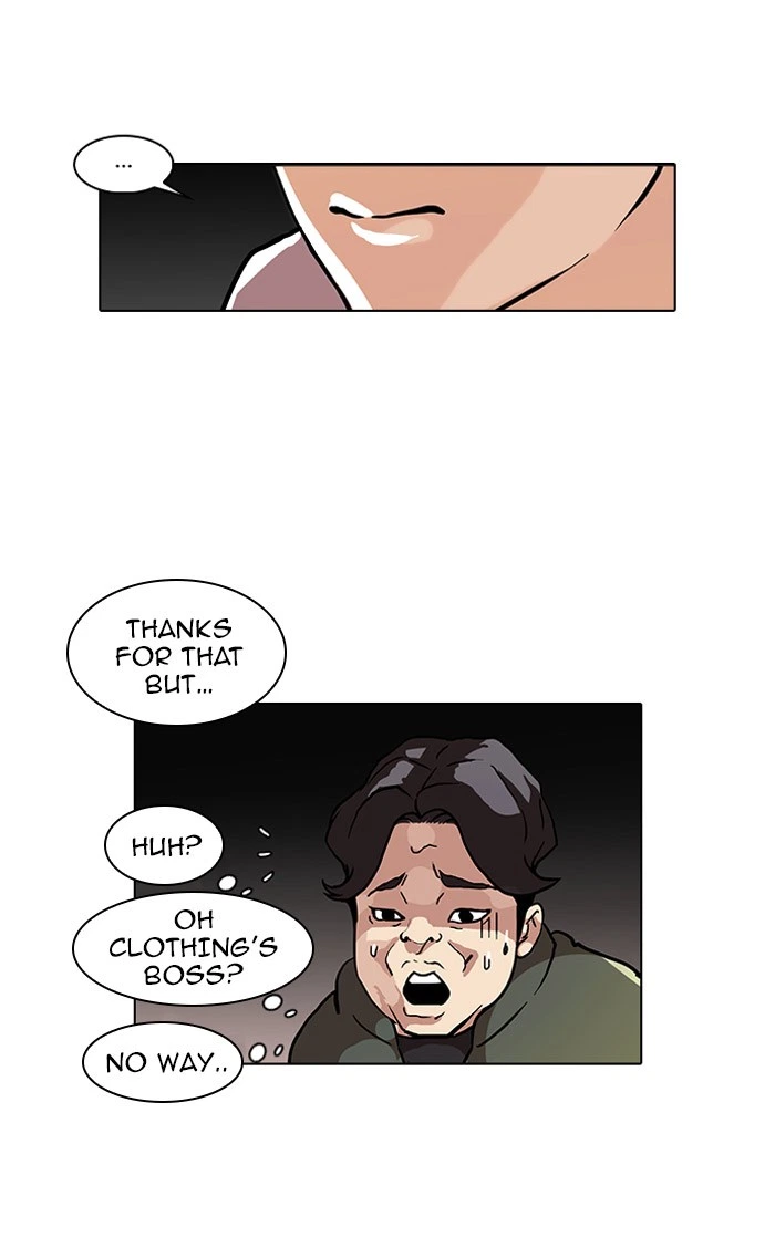 Lookism Chapter 72 — page 15