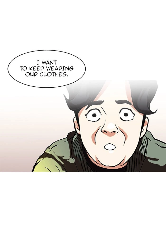 Lookism Chapter 72 — page 17