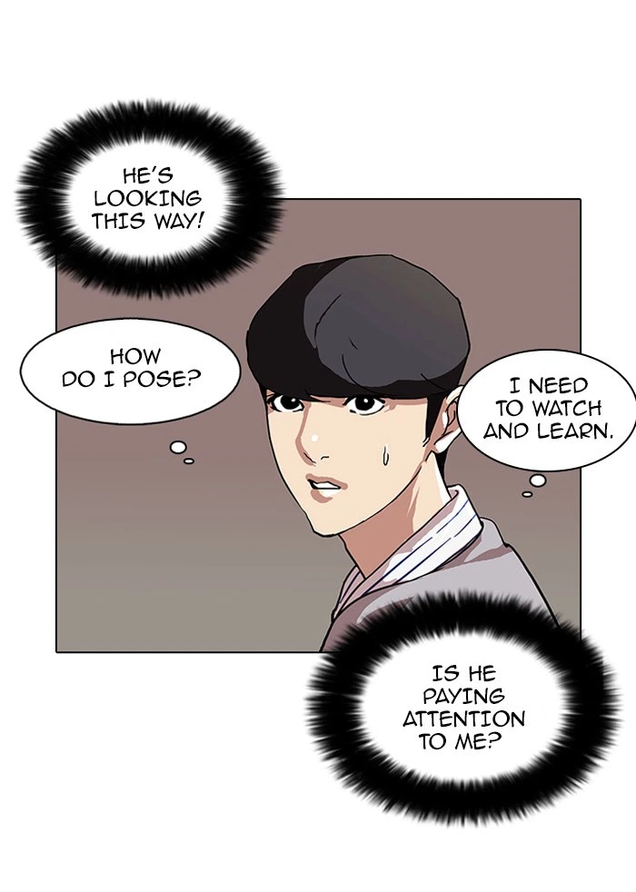 Lookism Chapter 72 — page 22