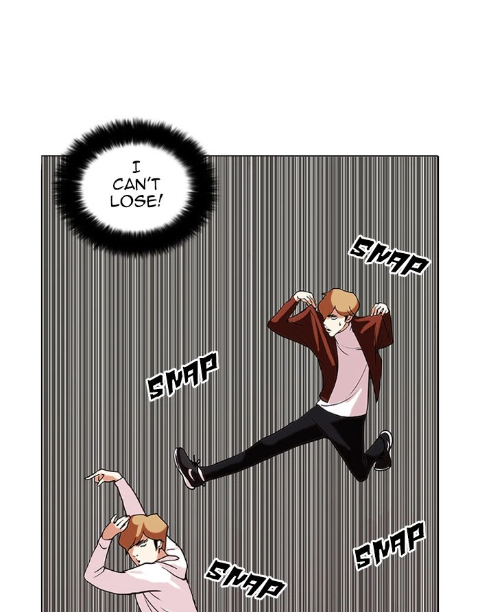 Lookism Chapter 72 — page 24