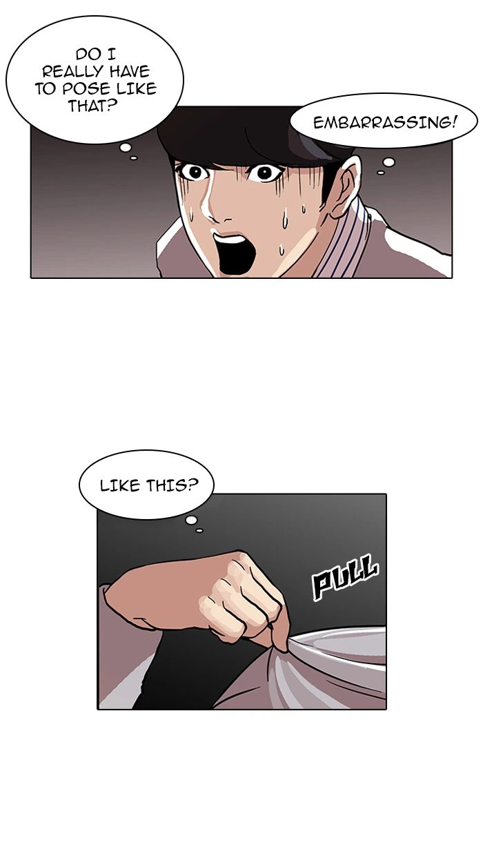 Lookism Chapter 72 — page 26
