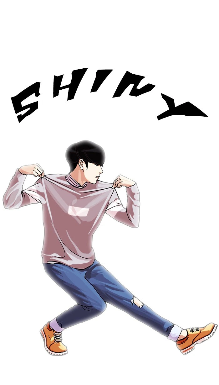 Lookism Chapter 72 — page 27
