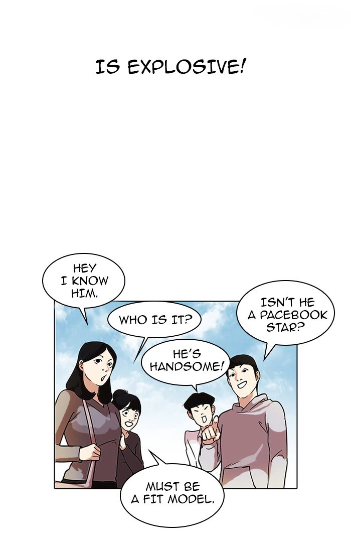Lookism Chapter 72 — page 33