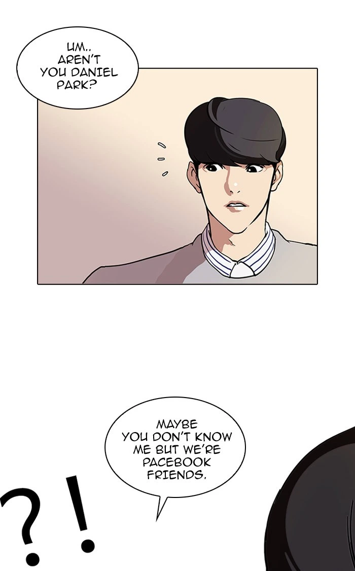 Lookism Chapter 72 — page 35