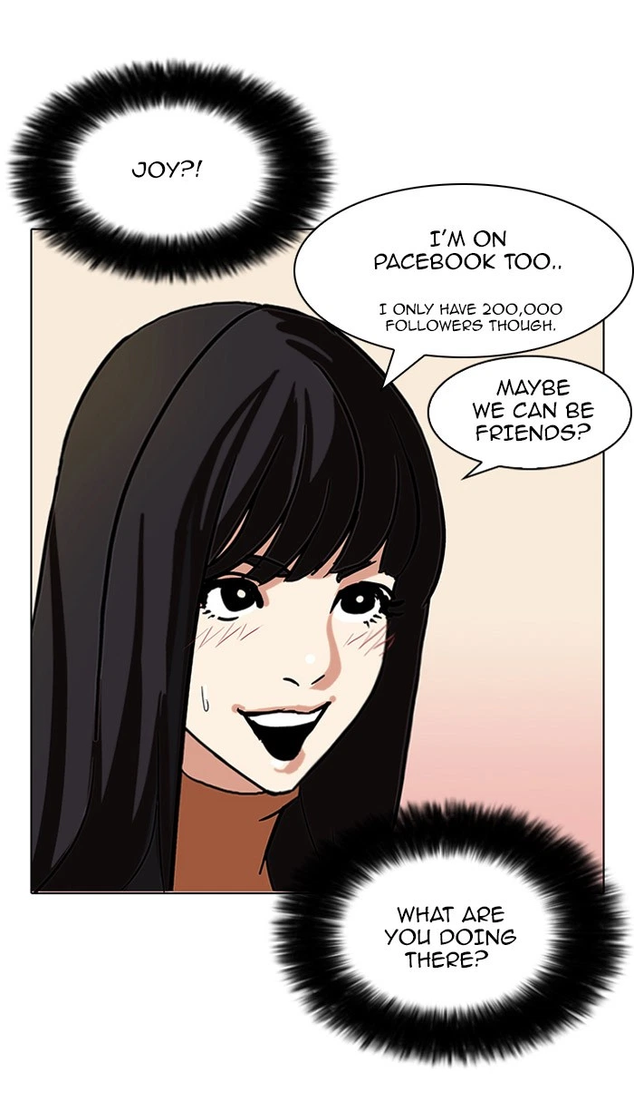 Lookism Chapter 72 — page 37