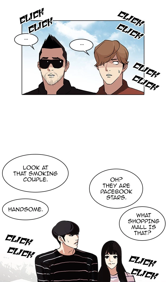 Lookism Chapter 72 — page 39