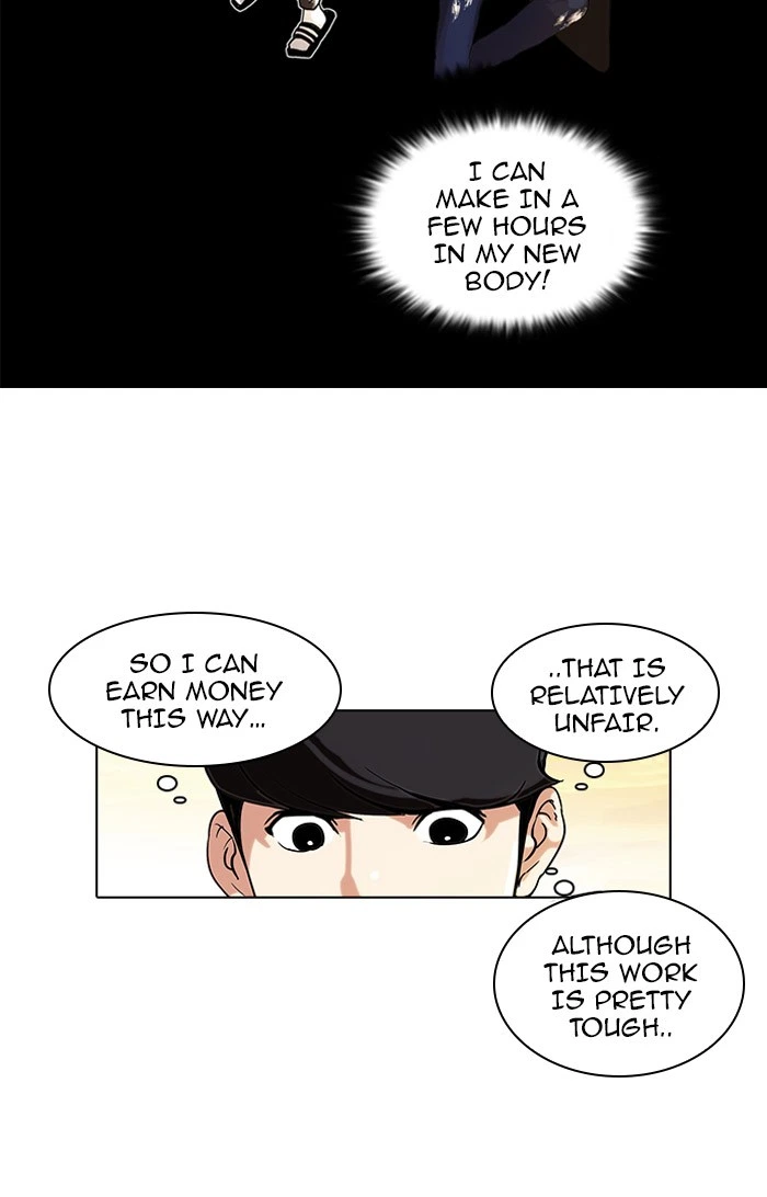 Lookism Chapter 72 — page 56