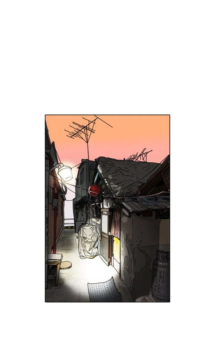 Lookism Chapter 72 — page 65