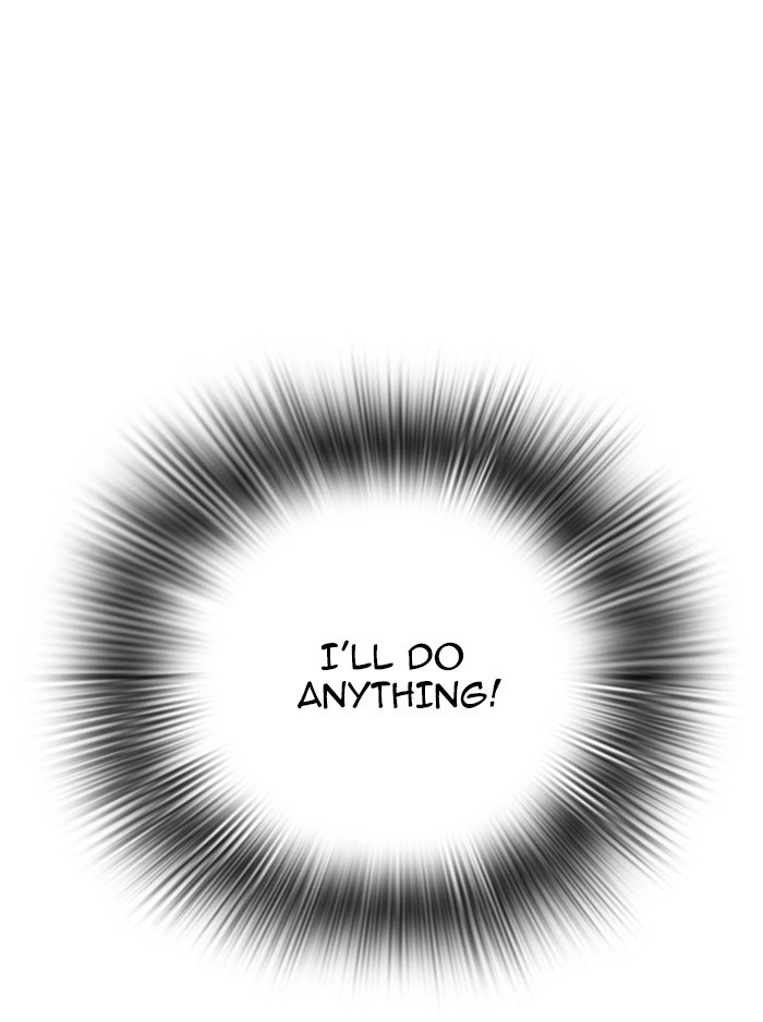 Lookism Chapter 72 — page 75