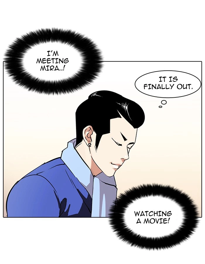 Lookism Chapter 73 — page 3