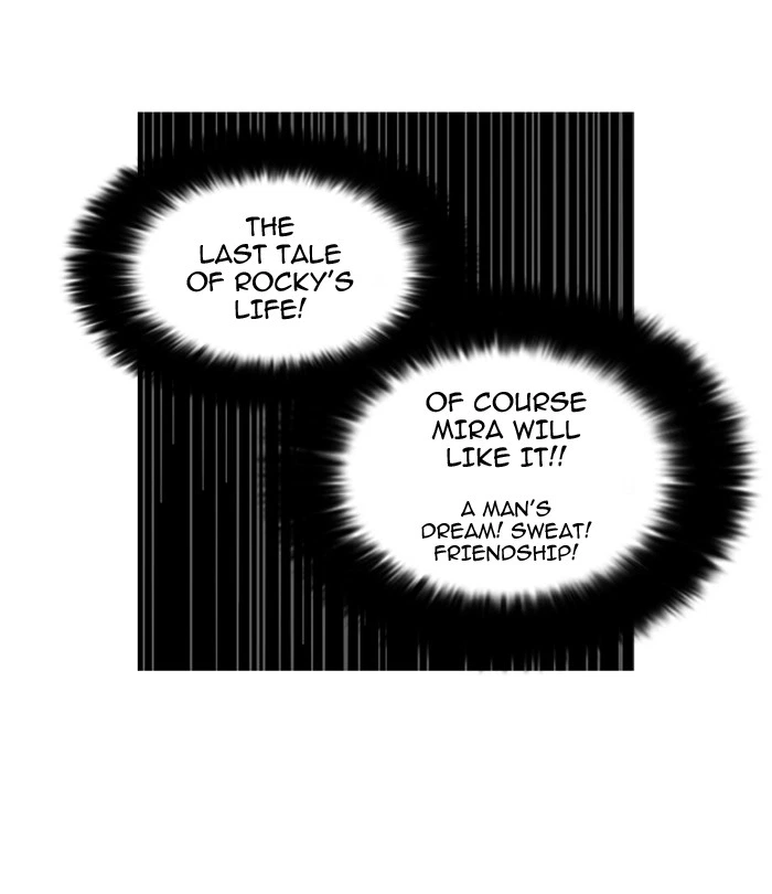 Lookism Chapter 73 — page 5