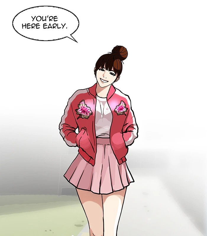Lookism Chapter 73 — page 7